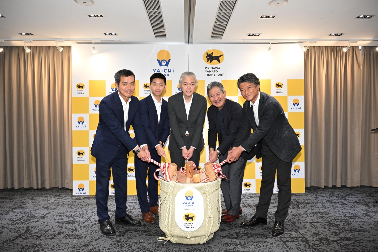 YAICHI Group press conference to introduce the groundbreaking “4D” Travel Solutions